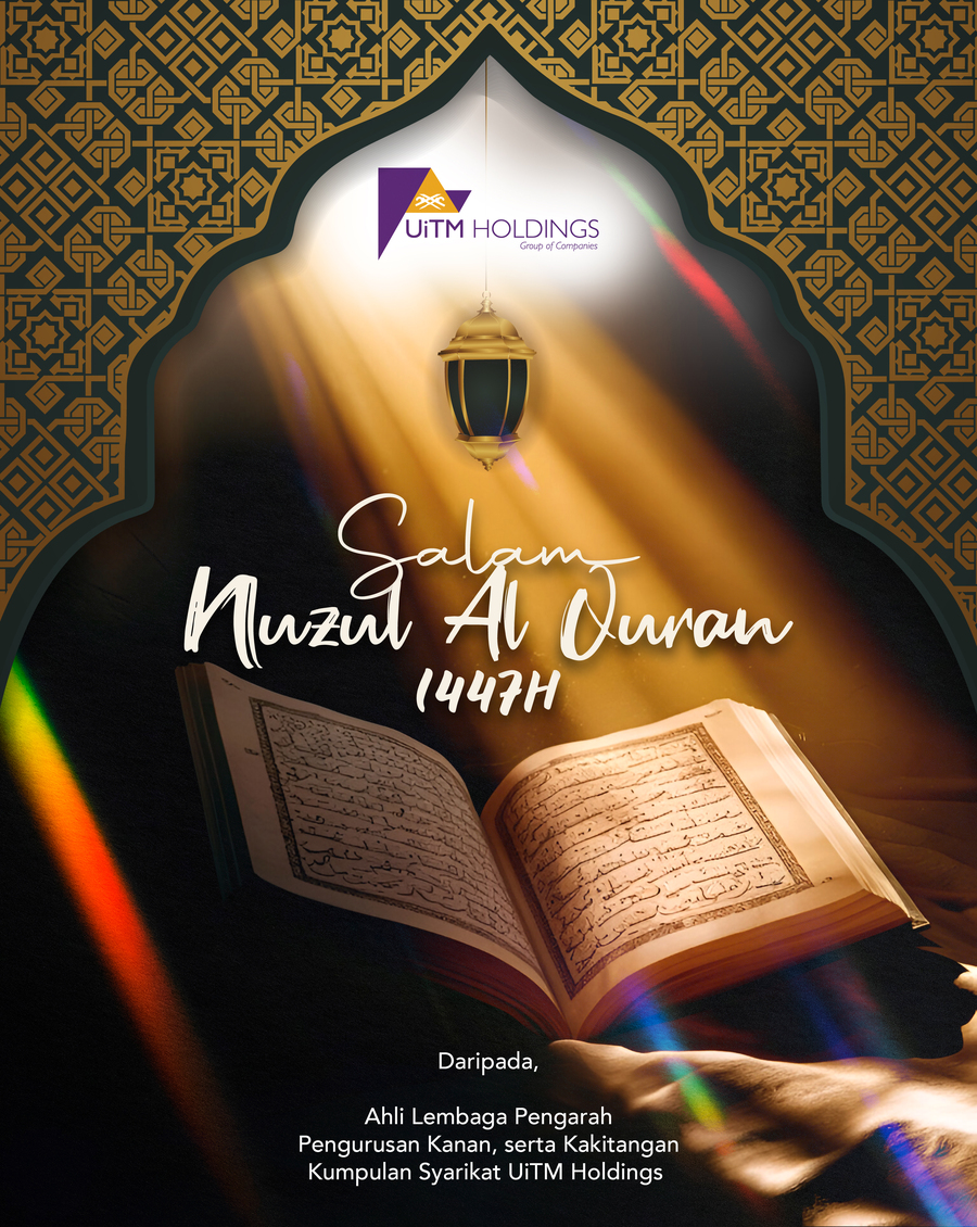 SALAM NUZUL AL-QURAN 1447H